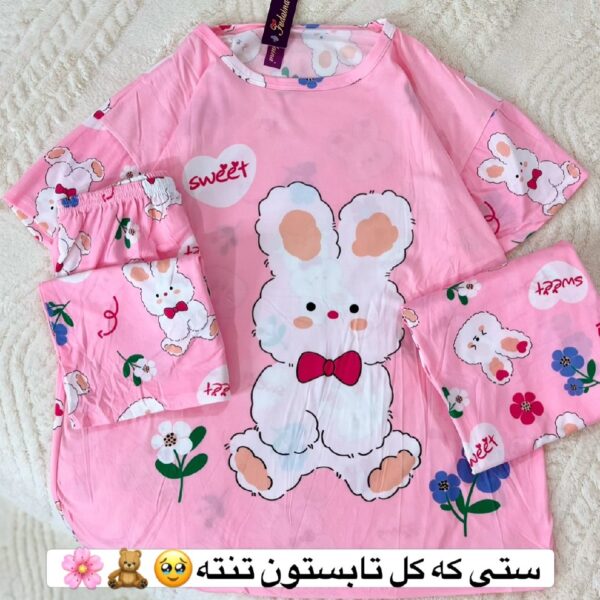 ست سه تیکه تابستونی کد 1